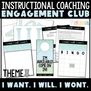 I Want I Will I Wont Engagement Club Cover